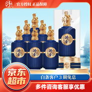 汾杏山西酒百年汾杏 清香型白酒高度53度（新老包裝隨機(jī)發(fā)貨） 53度 475mL 6瓶 清雅真藏 整箱裝