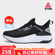 匹克（PEAK）態(tài)極4.0運(yùn)動(dòng)鞋男 太極新款輕量零感跑鞋男女情侶鞋跑步鞋子 黑色/大白(女款) 41