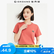 佐丹奴短袖t恤女夏季純棉體恤衫小刺繡圓領(lǐng)休閑上衣13324321