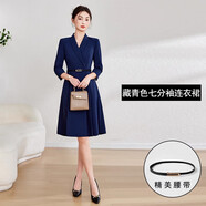 楨譯接待工作服夏天青果領(lǐng)七分袖連衣裙職業(yè)穿搭連身裙正式場合氣質(zhì)通 藏青色七分袖連衣裙 腰帶 M