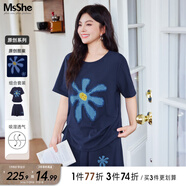 MsShe【立體刺繡褶皺套裝】大碼女裝2025夏裝胖mm短袖T恤闊腿短褲 藏青藍(lán)色25年8月5日到貨 6XL