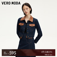 VEROMODA短外套女24秋新款短款原色牛仔九分袖拼接仿皮森女學(xué)院風(fēng)淑女 特深牛仔藍色 160/80A/S