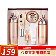 呼吸37度（SUM37） 韓國(guó)呼吸蘇秘時(shí)光能量水乳套盒羅馬蘇瑪修復(fù)禮盒補(bǔ)水節(jié)日禮物 蘇秘花園水乳霜3件套26年12月