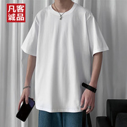 凡客誠品 VANCL美式高街復(fù)古短袖男t恤夏季新款寬松重磅潮牌痞帥炸街半袖體恤衫 純白色_T039純色5分袖 S _(160cm_100斤)
