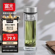 富光尊爵玻璃杯 男女士雙層水杯 高硼硅玻璃 304茶隔杯子泡茶杯400ml