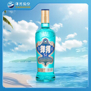 洋河 高線光瓶酒 藍(lán)洋河 52度 500ml 單瓶裝 綿柔濃香型白酒