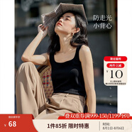 茵曼（INMAN）多色無袖顯瘦吊帶背心T恤女裝2025夏季新款簡約休閑百搭圓領上衣 黑色 M