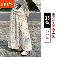 紅蜻蜓彩色花苞褲裙2025夏季新款高腰小個子A字中長碎花裙褲 彩色【小個子】 M