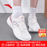 安踏流云｜訓練鞋女鞋夏季網(wǎng)面透氣跑步鞋厚底減震運動(dòng)鞋健身跳繩鞋 【網(wǎng)面透氣】白/紫5512-1 36 (225mm)