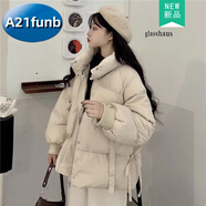 A 21 FUNB羽絨棉服少女冬裝棉襖2025新款初中高中學(xué)生韓系短款加厚棉衣外套 杏色秋冬女裝外套女冬季冬天外套 165 S