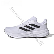 阿迪達(dá)斯 （adidas）男跑步鞋ASWEERUN低幫黑白網(wǎng)面透氣輕便健步運(yùn)動(dòng)鞋F(xiàn)36333 JI4309 43