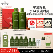 悅木之源（Origins）靈芝菌菇水200ml*2保濕爽膚水濕敷補(bǔ)水噴霧禮盒七夕情人節(jié)禮物