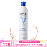 VICHY薇姿 礦物賦能溫泉水噴霧潤泉舒緩噴霧 七夕送禮 一瓶 300ml