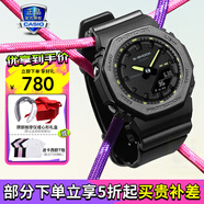 卡西歐女表G-SHOCK WOMAN運(yùn)動防水手表黑白日韓表送女友 GMA-P2100SA-1A2
