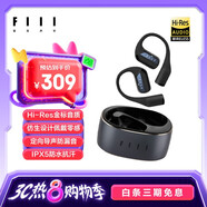 FIIL GS不入耳開放式無線藍牙運動耳機掛耳式骨傳導升級氣傳導跑步運動耳機長續(xù)航適用華為小米 黑色