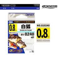 OWNER日本歐納白狐810240白細(xì)條溪流鯽魚(yú)鉤秋田狐垂釣有刺馬面魚(yú) #0.816個(gè)裝