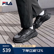 斐樂(lè )（FILA）官方男鞋網(wǎng)面透氣老爹鞋運動(dòng)鞋夏新款火星1S休閑鞋 黑-BK 43