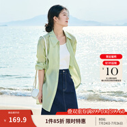 茵曼（INMAN）章若楠同款歐若風天絲薄開衫女裝襯衫2025夏季新品長袖襯衣 經(jīng)典款-淺綠色 L