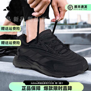阿迪達(dá)斯（adidas）男鞋女鞋老爹鞋休閑鞋運(yùn)動(dòng)鞋復(fù)古潮鞋跑步鞋透氣減震耐磨慢跑鞋子 GZ3813/黑色跑步鞋/店長主推 36