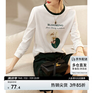 尚都比拉撞色圓領(lǐng)印花純棉長袖t恤女春秋韓版百搭寬松上衣 白配綠 S 