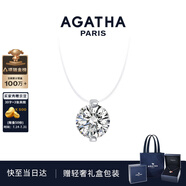 AGATHA【官方正品】人魚之淚項(xiàng)鏈女士 生日禮物送女友閨蜜高級(jí)感鎖骨鏈 明星同款（大號(hào)2.96克拉鋯石）