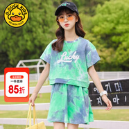 G.DUCKKIDS童裝女童套裝夏款兒童衣服中大童夏季新款襯衫短褲兩件套女孩衣服 青色【安全褲裙】 150 尺碼11~12歲【140-150cm】cm