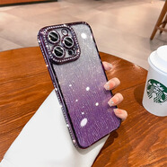 索利奧適用蘋果16Promax手機殼閃鉆自帶鏡頭膜iPhone15全包圍防摔散熱14Pro硅膠保護套高級感女款軟外殼 【風信紫+波浪閃粉卡】邊框鑲鉆-帶閃粉鏡頭膜 蘋果16Promax