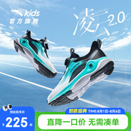 安踏兒童運(yùn)動(dòng)鞋男大童鞋2025春夏新品網(wǎng)面透氣犟彈凌云2.0專業(yè)跑鞋 【秋款】白/綠/黑5571J-6 35