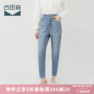 古田森牛仔褲女夏季女裝時(shí)尚高腰半松緊老爹褲女十分褲204010 藍(lán)色 24碼  (1尺7)