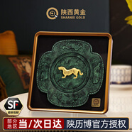 秦金西安文創(chuàng  )紀念品黃金擺件辦公室高端商務(wù)禮開(kāi)業(yè)中國特色禮物送老外 虎符如意【典藏款】-虎符金擺件(西安商家自發(fā))
