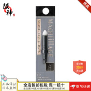 資生堂（Shiseido）【日本直郵 日本發(fā)貨】雙頭眉筆 自然水汗暈染 長效 眉粉筆尖 0.2g 【皆為替換裝，完整組裝可聯(lián)系本店客服】