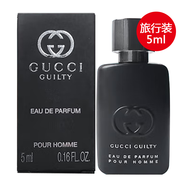 古馳（GUCCI）情人節新年香水禮盒套裝節日生日禮物送男友送女友送閨蜜 罪愛(ài)男士濃香水5ml迷你款