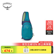 OSPREY Daylite Sling小鷹背包日閃腰包6L升單肩包斜挎包休閑胸包 孔雀藍【帶菊花鏈&肩帶口袋】 O/S均碼