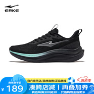 鴻星爾克（ERKE）追風(fēng)3男跑鞋新款輕便回彈跑步鞋透氣男鞋軟底減震運(yùn)動(dòng)鞋 正黑 44