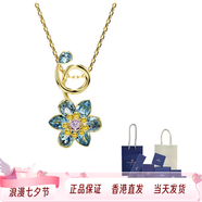 施華洛世奇（SWAROVSKI）多色花朵仿水晶合金鍍銀鍍金項(xiàng)鏈男女款情侶款藍(lán)色七夕情人節(jié)禮物 藍(lán)色 F 品牌原盒