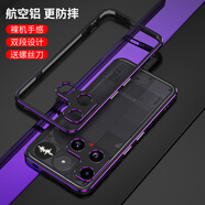 龍豈Nothing3手機殼金屬邊框phone3夏天透氣散熱防摔定制3代新款全包邊外殼nh3無背板鏡頭保護超薄男女 Nothing3金屬邊框-透氣散熱【黑紫+鏡頭框】