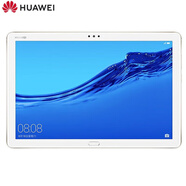 華為平板 HUAWEI C5 10.1英寸  4G全網(wǎng)通高配版 可插卡  BZT-AL10/AL00 商務(wù)辦公學(xué)習游戲鴻蒙平板電腦 香檳金 4GB+64GB 全網(wǎng)通 官方標配（配套原廠(chǎng)翻蓋保護殼+原廠(chǎng)