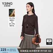 衣香麗影羊毛天絲假兩件T恤女2025年秋裝新款高級(jí)感時(shí)尚撞色上衣 咖啡色 L 165