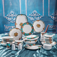 瓷魂歐式創(chuàng)意家用陶瓷碗盤碟子餐具套裝結(jié)婚喬遷送禮 46件套