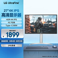 LG 27UP550N 27英寸 4K顯示器 IPS Type-C 90W反向充電 HDR10 適用PS5 外接電腦顯示屏 旋轉(zhuǎn)升降
