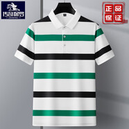 傳奇保羅保羅彩色條紋t恤男短袖撞色雙絲光純棉polo衫夏季帶領(lǐng)上衣寬松潮T 白色 保羅線(xiàn)下 XL 52/180/適合140-160斤