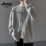 JEEP SPIRIT開衫毛衣外套男紅色個性麻花青少年學生2025秋冬裝情侶針織線衣服 7001灰色 (正版高品質) XL