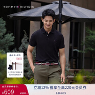 Tommy Hilfiger【輕柔感】夏男珠地網(wǎng)眼商務(wù)純色修身短袖T恤翻領(lǐng)POLOJ9197
