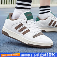 阿迪達斯（adidas）男鞋休閑鞋 25夏新款運動鞋時尚復(fù)古網(wǎng)球鞋子舒適耐磨透氣滑板鞋 白/卡其/綠/時尚款/BREAK START 42 內(nèi)長260mm