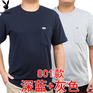 花花公子（PLAYBOY）中年男士短袖t恤圓領(lǐng)棉夏季爸爸裝中老年人寬松上衣40-50歲汗衫薄 灰色801+深藍(lán)801 實(shí)惠兩件裝 2XL 54/2XL體重165-180斤
