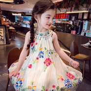 mlgt kids童裝女童連衣裙夏季2025新款夏裝兒童波點裙子女寶寶吊帶裙 五彩小花刺繡連衣裙度假裙 120 cm