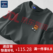 GENIOLAMODE深灰色短袖t恤男夏季重磅棉男士寬松大碼長袖體恤運動短袖 【短袖】深灰(膽小紙盒胸標(biāo)) S 165_