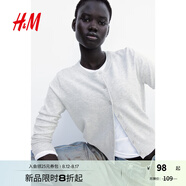 H&M女裝毛針織衫秋季薄款時尚法式慵懶短款打底衫m(xù)iu系開衫0579541 混淺灰色 XXS 155/76
