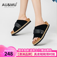 AU&MU春夏季牛皮勃肯鞋女復(fù)古魔術(shù)貼一字拖軟木厚底增高外穿沙灘涼鞋男 G986黑色-男女款【絨面牛皮】 37