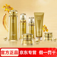 瑪麗艷完美官網(wǎng)旗艦直銷瑪麗艷臻薈系列套裝珍萃凝時(shí)抗皺水乳精華 臻薈珍萃凝時(shí)6件套裝